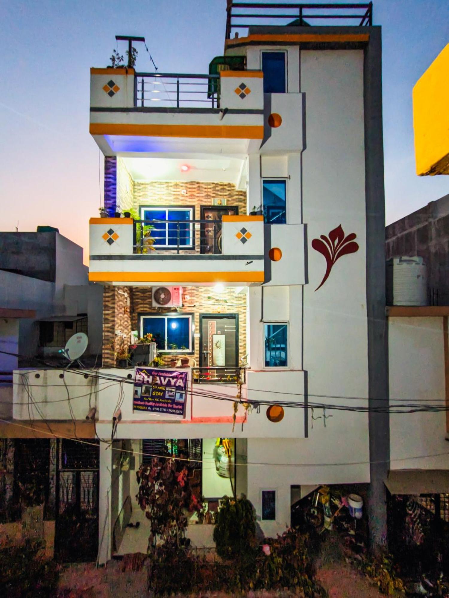Bhavya Homestay Garudeshwar Extérieur photo